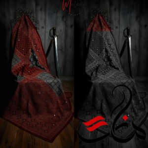 Burzukh — The Eternal Line