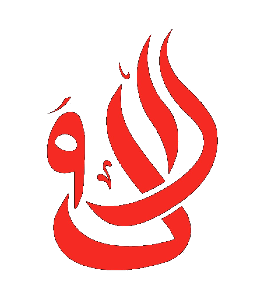 6f374020-125d-4115-99e5-9e74ffd3b08c (1)